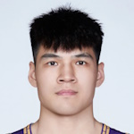 Guohao Chen