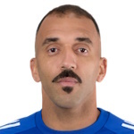 Luandrio Ramos Pires