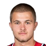Vasilije Serafimoski