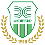 FC Hebar 1918 Pazardzhik B U9