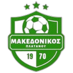 Makedonikos Platanou