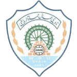 Ommal Hama