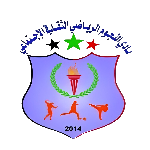 Al Nojoum Tajoura