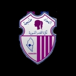 Ittihad Tanger U19