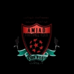 Amjad Taroudant U16