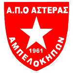 Team