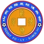 Shandong Qiutan