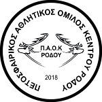 PAOK Rodou