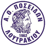 AO Poseidonas Loutrakiou BC