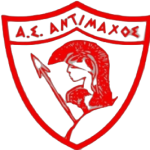 A.S Antimaxos U14