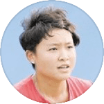 Ziyue Sun