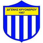 AO Digenis Kryoneriou