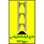 Al Yaqdhah