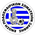 EPS Xanthis U16