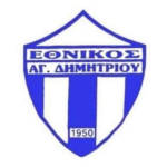 Team