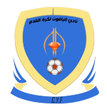 Club Al Yaqout