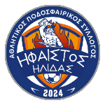 Ifaistos Ilidas AFC