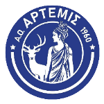 AO Artemis B
