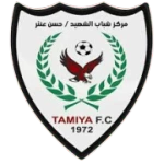 Tamiya Youth Center