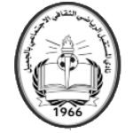 Al Mustaqbal Jumayl