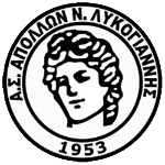 Apollon Lykogiannis