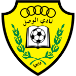 AL Wasl