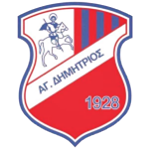 PAO Agiou Dimitriou