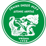 Digenis Akritas Ypsona