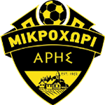 MAS Aris Mikrochoriou