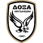 Doxa Amygdaleona