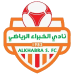Al Khabra FC