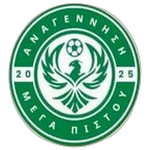 Anagennisi Mega Pistou