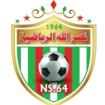 Nasrallah Sport