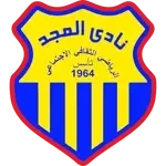 Al Majd Tripoli SCS