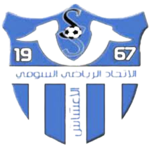 Team