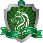 Payam Toos Khorasan