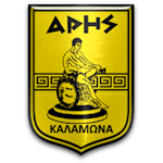 Aris Kalamona