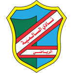 Salmiya MHB