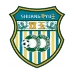 Hainan Shuangyu
