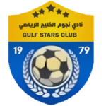 Nojoum Al Khaleej Harawa