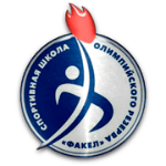 SSHOR Fakel Perfograd Voronezh