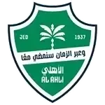 Al Ahli