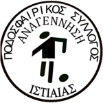 PS Anagennisi Istiaias