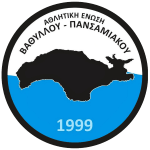 AE Vathyllou Pansamiakou