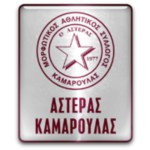 Asteras Kamaroulas
