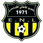 Ahly Landolsi