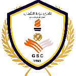 Ghout Al Shaal SC