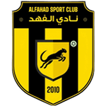 Al Fahad SC