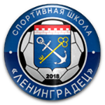 SSH Leningradets Youth