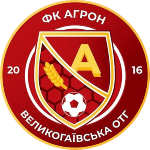 Ahron Velyki Hayi